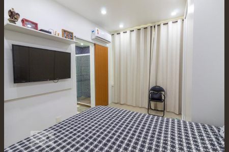 Apartamento à venda com 80m², 2 quartos e 1 vaga Apartamento à venda com 80m², 2 quartos e 1 vagaSuíte
