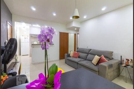 Apartamento à venda com 80m², 2 quartos e 1 vaga Apartamento à venda com 80m², 2 quartos e 1 vagaSala