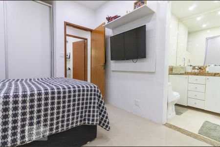 Apartamento à venda com 80m², 2 quartos e 1 vaga Apartamento à venda com 80m², 2 quartos e 1 vagaSuíte