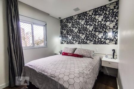 Apartamento à venda com 87m², 2 quartos e 2 vagasSuíte