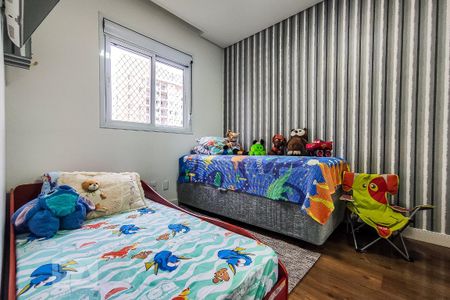 Apartamento à venda com 87m², 2 quartos e 2 vagasQuarto