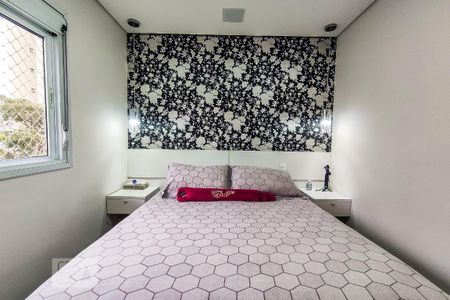 Apartamento à venda com 87m², 2 quartos e 2 vagasSuíte