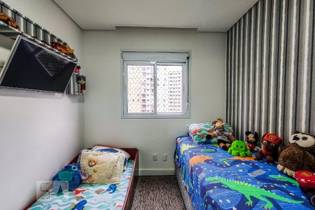 Apartamento à venda com 87m², 2 quartos e 2 vagasQuarto