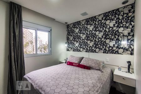 Apartamento à venda com 87m², 2 quartos e 2 vagasSuíte