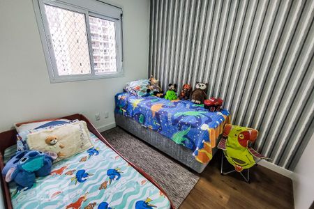 Apartamento à venda com 87m², 2 quartos e 2 vagasQuarto