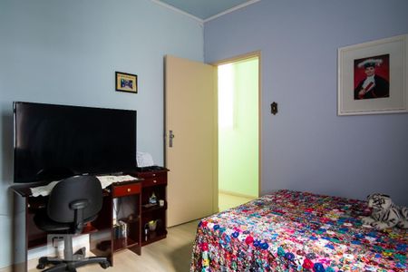 Apartamento à venda com 90m², 2 quartos e sem vaga Apartamento à venda com 90m², 2 quartos e sem vagaQuarto 3