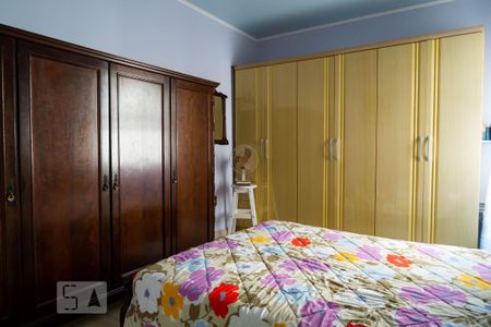 Apartamento à venda com 90m², 2 quartos e sem vaga Apartamento à venda com 90m², 2 quartos e sem vagaQuarto 2