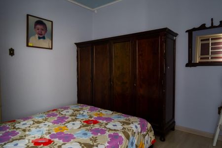 Apartamento à venda com 90m², 2 quartos e sem vaga Apartamento à venda com 90m², 2 quartos e sem vagaQuarto 2