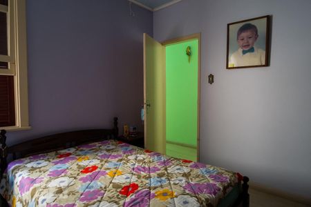 Apartamento à venda com 90m², 2 quartos e sem vaga Apartamento à venda com 90m², 2 quartos e sem vagaQuarto 2