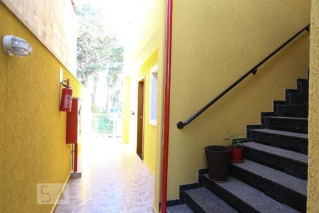 Apartamento para alugar com 46m², 2 quartos e 1 vagaEntrada