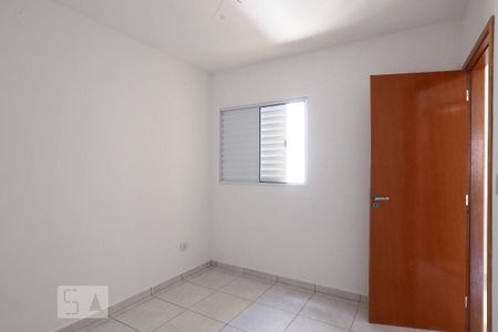 Apartamento para alugar com 46m², 2 quartos e 1 vagaQuarto 2