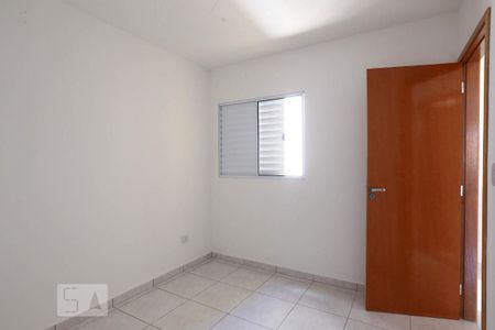 Apartamento para alugar com 46m², 2 quartos e 1 vagaQuarto 2