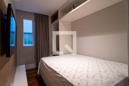 Apartamento à venda com 341m², 4 quartos e 2 vagasQuarto 2