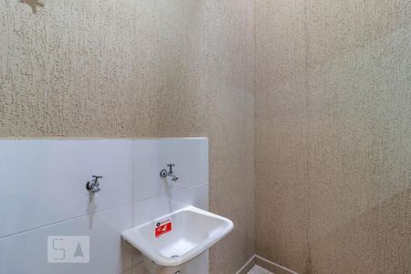 Casa de condomínio para alugar com 36m², 2 quartos e sem vagaÁrea de Serviço