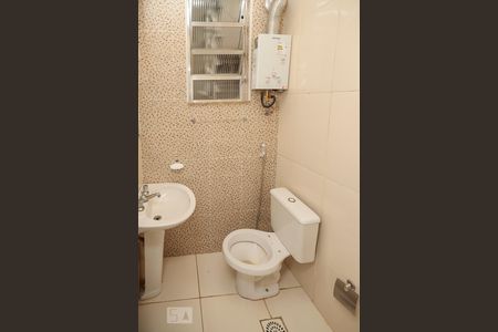 Apartamento à venda com 38m², 1 quarto e 1 vagaBanheiro