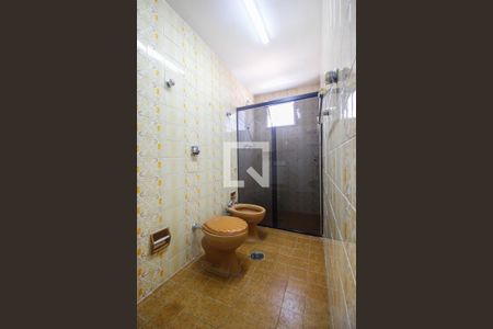 Apartamento à venda com 91m², 2 quartos e 1 vagaBanheiro