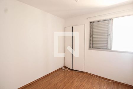 Apartamento à venda com 91m², 2 quartos e 1 vagaQuarto 2