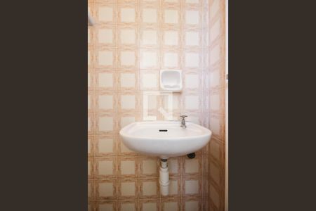 Apartamento à venda com 91m², 2 quartos e 1 vagaBanheiro de serviço