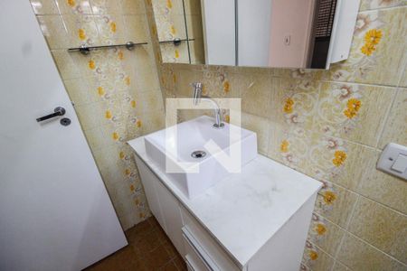 Apartamento à venda com 91m², 2 quartos e 1 vagaBanheiro