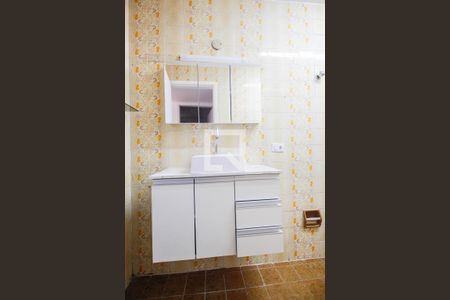 Apartamento à venda com 91m², 2 quartos e 1 vagaBanheiro