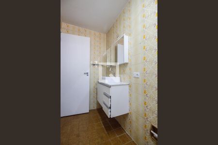 Apartamento à venda com 91m², 2 quartos e 1 vagaBanheiro