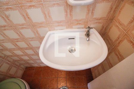 Apartamento à venda com 91m², 2 quartos e 1 vagaBanheiro de serviço