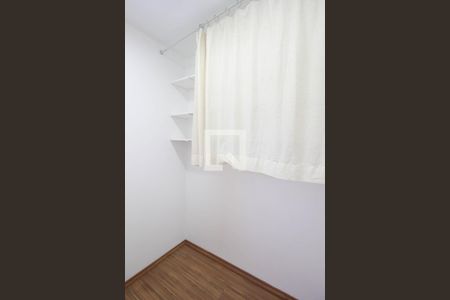 Apartamento à venda com 91m², 2 quartos e 1 vagaQuarto de serviço