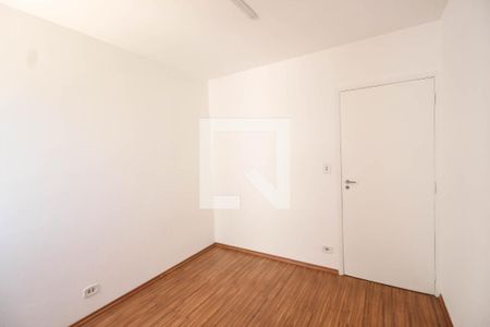 Apartamento à venda com 91m², 2 quartos e 1 vagaQuarto 2