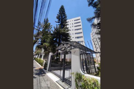 Apartamento à venda com 91m², 2 quartos e 1 vagaFachada