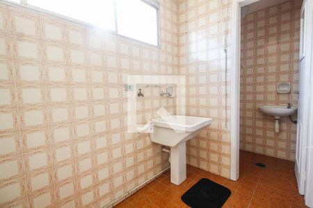 Apartamento à venda com 91m², 2 quartos e 1 vagaÁrea de serviço