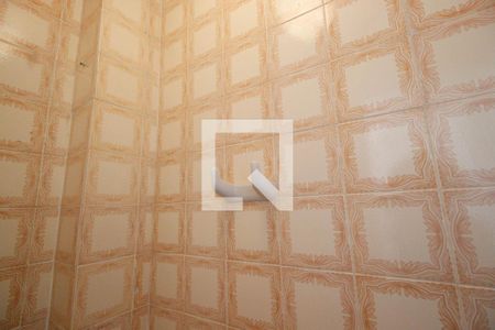 Apartamento à venda com 91m², 2 quartos e 1 vagaBanheiro de serviço