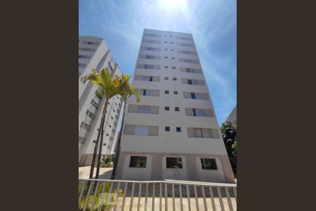 Apartamento à venda com 91m², 2 quartos e 1 vagaFachada