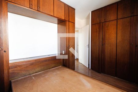Apartamento à venda com 91m², 2 quartos e 1 vagaQuarto 1