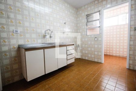 Apartamento à venda com 91m², 2 quartos e 1 vagaCozinha