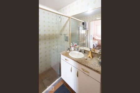 Apartamento para alugar com 102m², 2 quartos e 1 vagaBanheiro Suíte