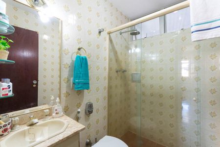 Apartamento para alugar com 102m², 2 quartos e 1 vagaBanheiro