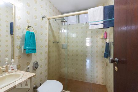 Apartamento para alugar com 102m², 2 quartos e 1 vagaBanheiro