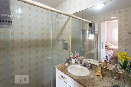 Apartamento para alugar com 102m², 2 quartos e 1 vagaBanheiro Suíte