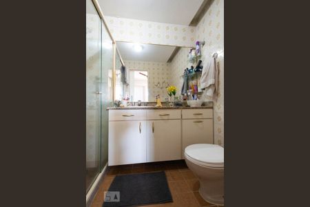 Apartamento para alugar com 102m², 2 quartos e 1 vagaBanheiro Suíte