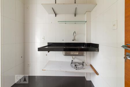 Apartamento para alugar com 51m², 2 quartos e 1 vaga Apartamento para alugar com 51m², 2 quartos e 1 vagaCozinha