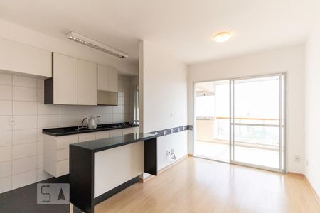 Sala de apartamento para alugar com 1 quarto, 47m² em Jardim Vila Mariana, São Paulo