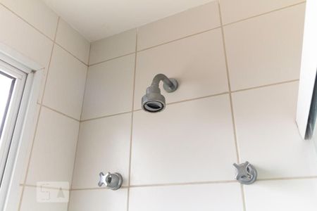 Apartamento para alugar com 47m², 1 quarto e 1 vagaBanheiro