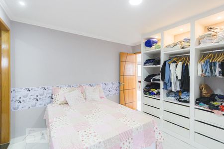 Apartamento à venda com 150m², 2 quartos e sem vagaQuarto 2