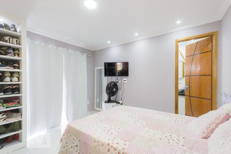 Apartamento à venda com 150m², 2 quartos e sem vagaQuarto 2