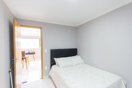 Apartamento à venda com 150m², 2 quartos e sem vagaQuarto 1