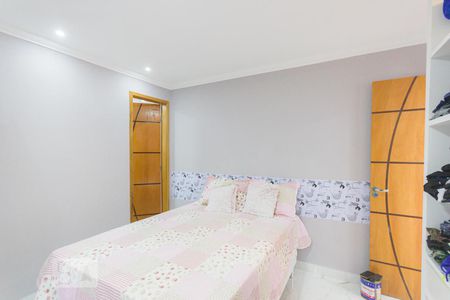 Apartamento à venda com 150m², 2 quartos e sem vagaQuarto 2