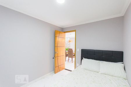 Apartamento à venda com 150m², 2 quartos e sem vagaQuarto 1