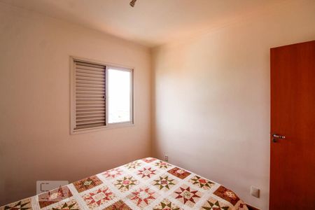 Apartamento para alugar com 60m², 3 quartos e 1 vagaQuarto 3