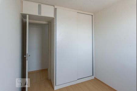 Quarto 2 de apartamento para alugar com 2 quartos, 47m² em Jardim Marcia, Campinas