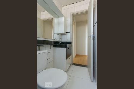 Apartamento para alugar com 47m², 2 quartos e 1 vagaBanheiro